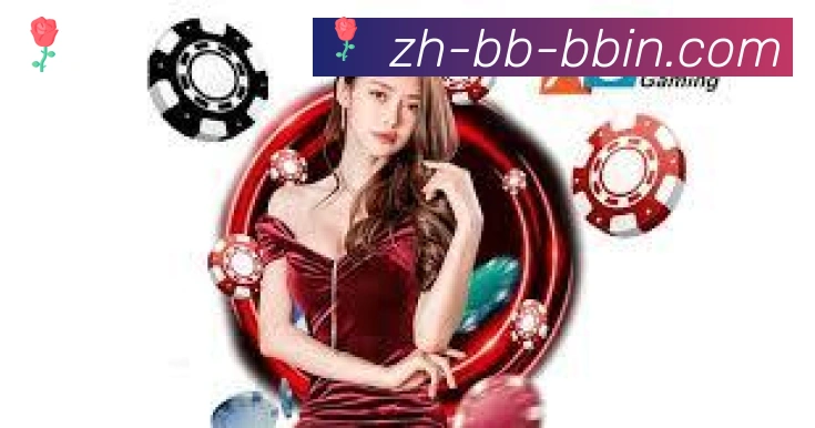 bbin宝盈荣誉